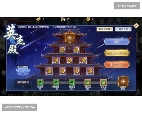 斗破手游账号,斗破手游怎么样:斗破乾坤手游账号交易中心 斗破手游账号,斗破手游怎么样:斗破乾坤手游账号交易中心