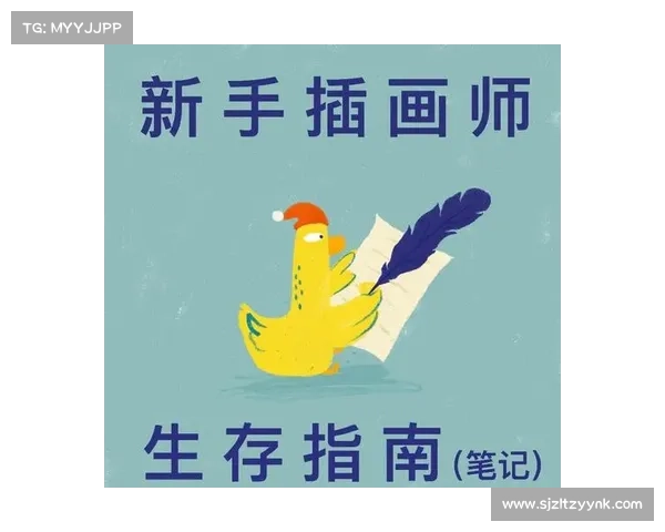 新手土主指南:从零开始的土地管理攻略 新手土主指南:从零开始的土地管理攻略