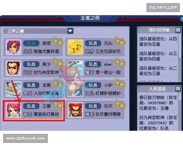 梦幻手游珍宝阁_梦幻手游珍宝阁怎么赚银币:幻梦珍宝阁,指点江湖第一流 梦幻手游珍宝阁_梦幻手游珍宝阁怎么赚银币:幻梦珍宝阁,指点江湖第一流