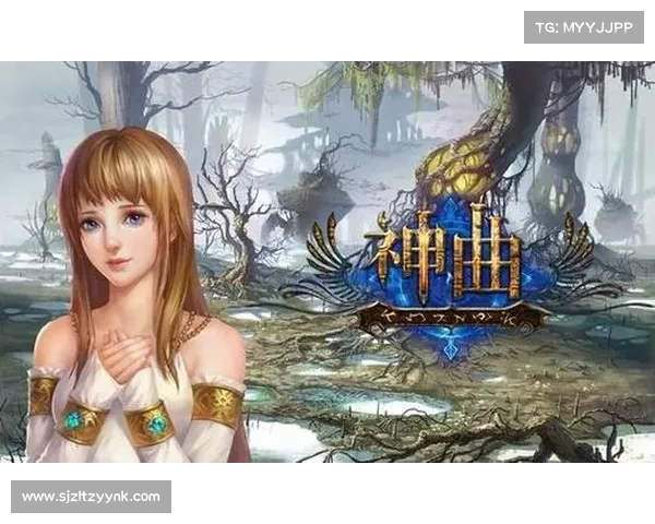 神泣2:幻世觉醒,指尖上的征途 神泣2:幻世觉醒,指尖上的征途