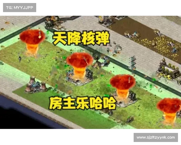 红警:建筑天降之谜 红警:建筑天降之谜