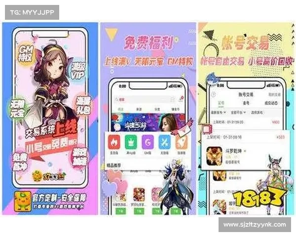 苹果手游破解,苹果手游破解版平台app:苹果手游任你刷,破解神器助你嗨 苹果手游破解,苹果手游破解版平台app:苹果手游任你刷,破解神器助你嗨
