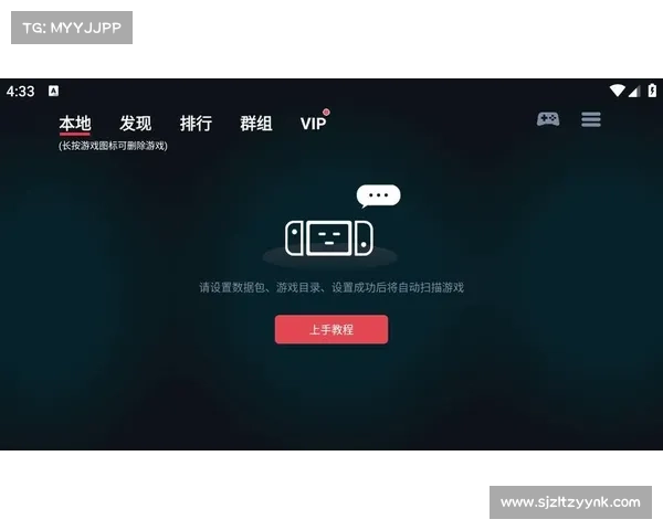 蛋蛋手游app 蛋蛋手游app
