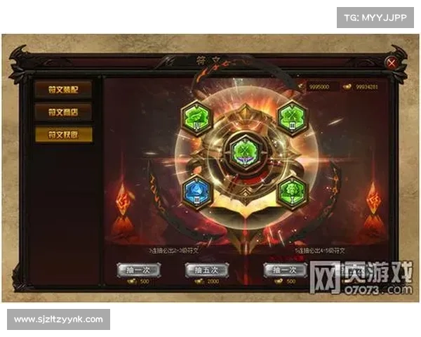 赤月传说:攻略之巅,问鼎神坛 赤月传说:攻略之巅,问鼎神坛