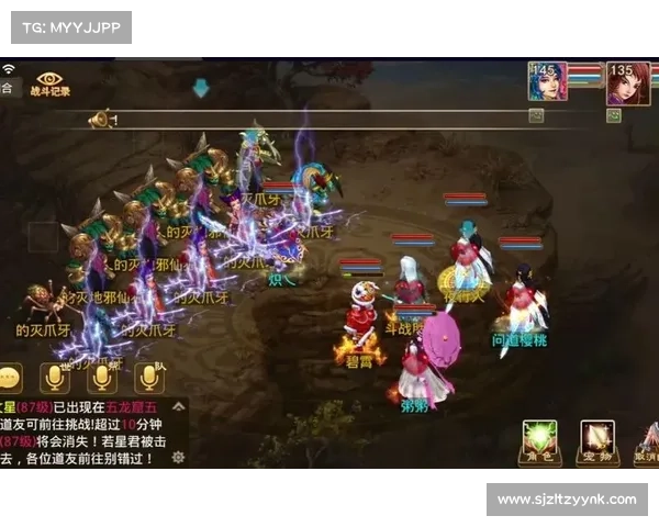 问道手游敏水相性;问道手游敏水相性点:问道手游:敏水逍遥,灵动御敌 问道手游敏水相性;问道手游敏水相性点:问道手游:敏水逍遥,灵动御敌