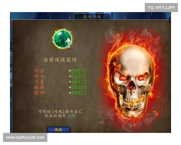 魔兽世界怪物状态提示:如何有效关闭怪物 魔兽世界怪物状态提示:如何有效关闭怪物