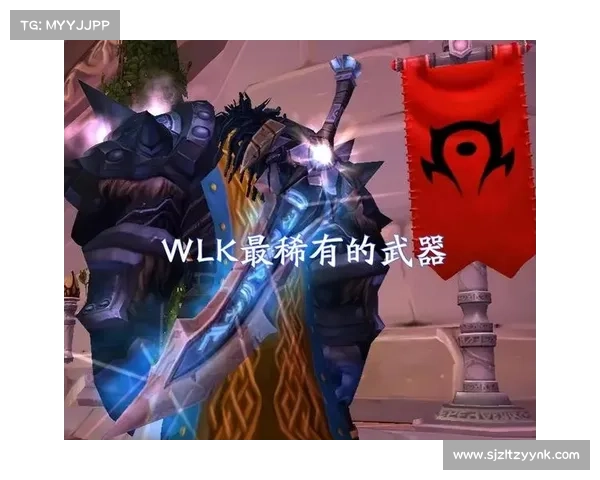 魔兽世界武器熟练度350度以上的快速提升攻略 魔兽世界武器熟练度350度以上的快速提升攻略