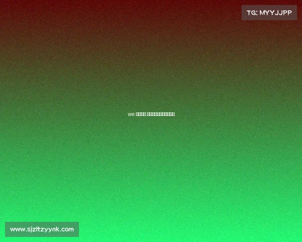 we 电子竞技 伐木累、上海伐木累电竞