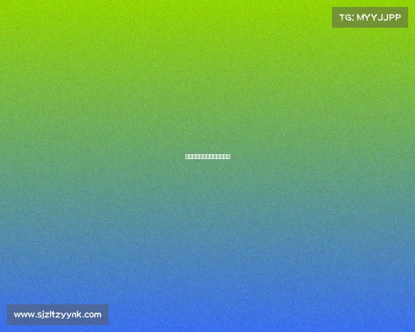 《指尖烽烟：我的电竞纪元》