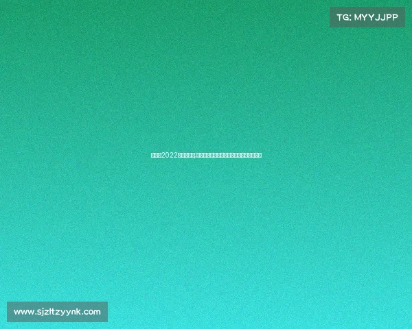 亚运会2022年电子竞技;宁夏健儿问鼎亚运电竞赛场勇夺桂冠创历史