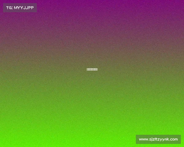 电竞行业用户量