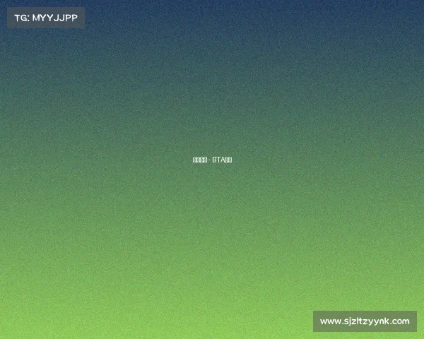 破阵先锋 - BTA电竞 破阵先锋 - BTA电竞